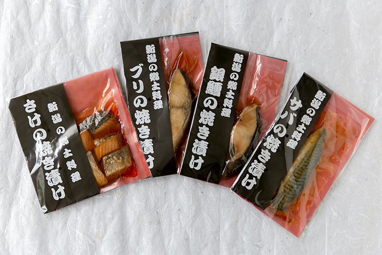 新潟の郷土料理「魚の焼き漬け」