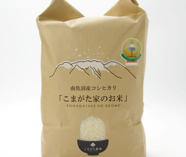 令和7年度米 南魚沼産コシヒカリ「こまがた家のお米」