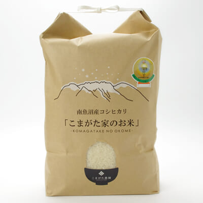 令和7年度米 南魚沼産コシヒカリ「こまがた家のお米」