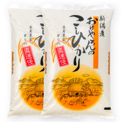 【定期購入】新潟県産コシヒカリ 玄米10kg