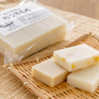 杵つき餅（こがねもち）