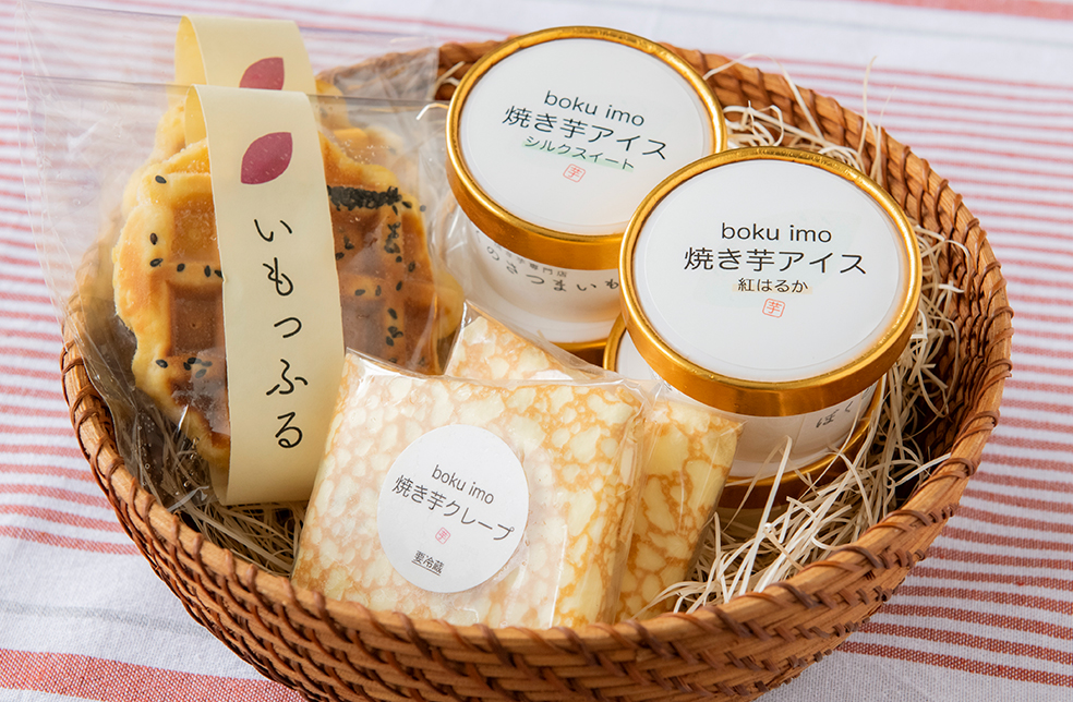 kenioe規格外さつまいも おまけ付き箱込み２０キロ以下 ともさんさつまいも規格外訳ありおまけ付き箱込み20キロ以下 すず☆