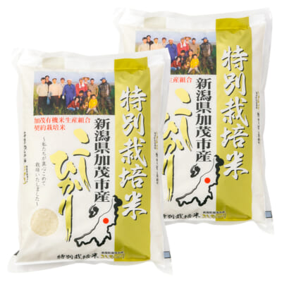 新潟県産コシヒカリ（特別栽培米）玄米10kg