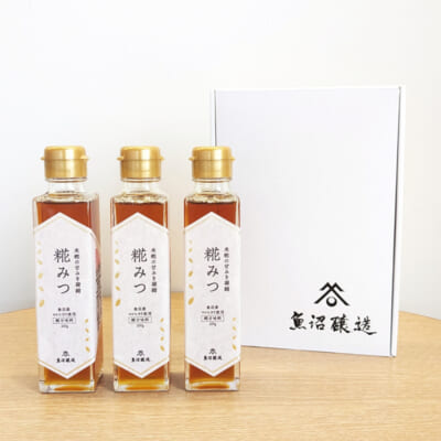 糀みつ 3本（化粧箱入り）