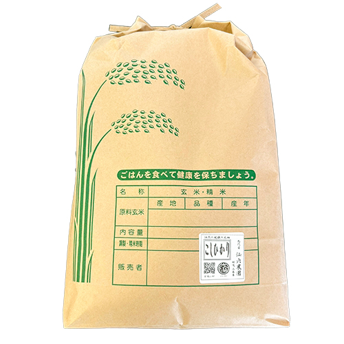 新潟直送計画】令和7年度米 新潟県産コシヒカリ（従来品種） – 仙六農園