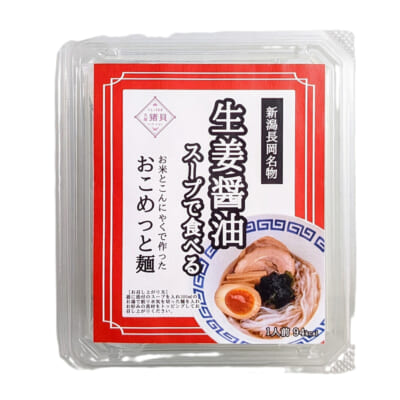米粉こんにゃく麺「おこめっと麺」