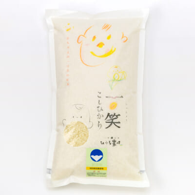 新潟県産コシヒカリ「一笑こしひかり」（特別栽培米）精米2kg