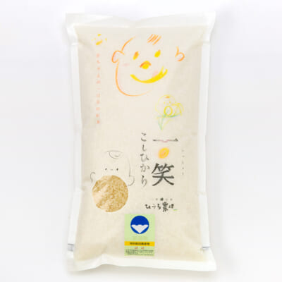 新潟県産コシヒカリ「一笑こしひかり」（特別栽培米）玄米2kg