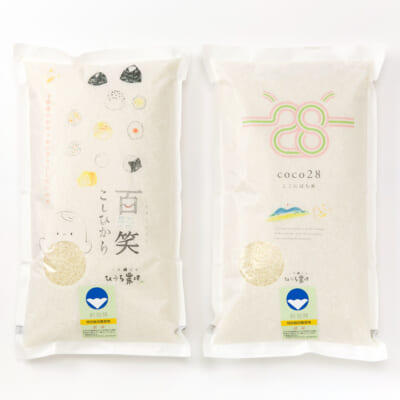 コシヒカリとブレンド米の詰め合わせ（特別栽培米）精米4kg
