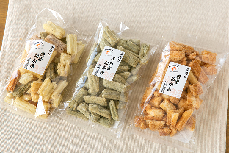 毎日のお茶菓子として重宝する「揚げおかき」