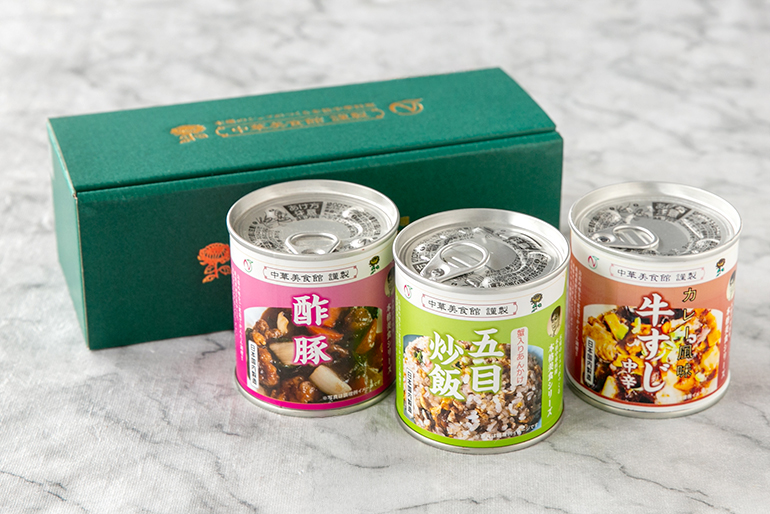 本格中華を堪能できる缶詰シリーズ