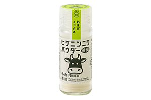 4. わさび