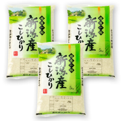 新潟県産コシヒカリ 精米15kg