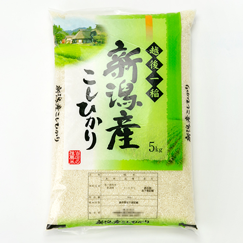 新潟直送計画】令和7年度米 新潟県産コシヒカリ – 酒井米店