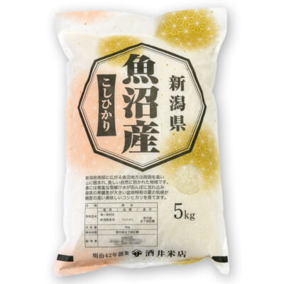魚沼産コシヒカリ 精米5kg
