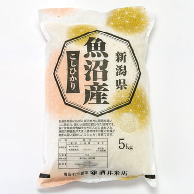 令和7年度米 魚沼産コシヒカリ