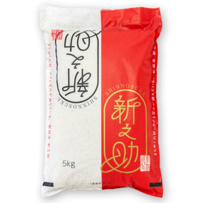 新潟県産 新之助 精米5kg
