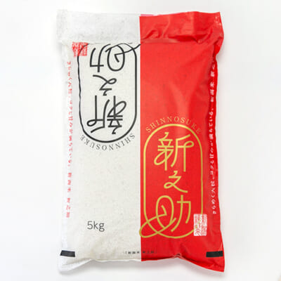 令和7年度米 新潟県産 新之助