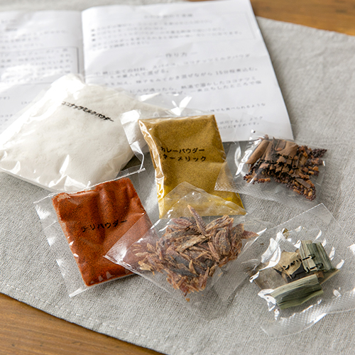 あい様用スリランカスパイススナックセット17点 新潟直送計画】スパイス料理キット – SUGOI SPICE
