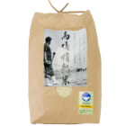 令和5年度米 新潟県産コシヒカリ「高儀情熱米」（特別栽培米）