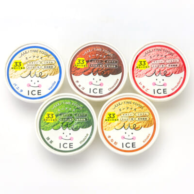 Me ICE（ミーアイス）5種 計5個