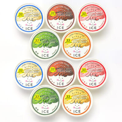 Me ICE（ミーアイス）5種 計10個