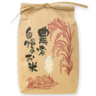 令和7年度米 新潟県産コシヒカリ（従来品種）