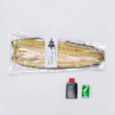 うなぎの白焼き 1尾（約120g）