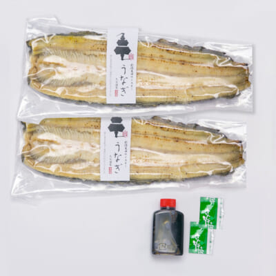 うなぎの白焼き 2尾（約240g）