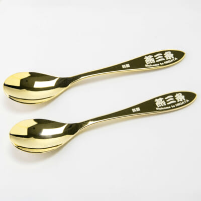 名入れカレースプーン（24金メッキ）燕三条 ペアセット