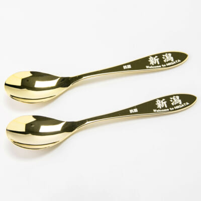 名入れカレースプーン（24金メッキ）新潟 ペアセット