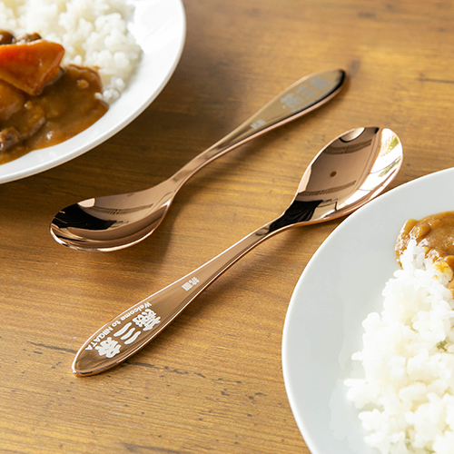 新潟直送計画】名入れカレースプーン – 大滝鉄工所