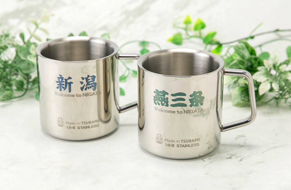 新潟直送計画】名入れステンレスマグカップ – 大滝鉄工所