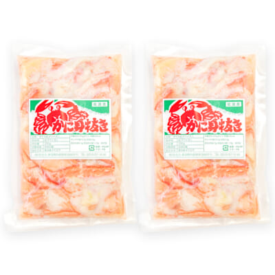 佐渡産 浜茹で紅ズワイガニ むき身 2パック