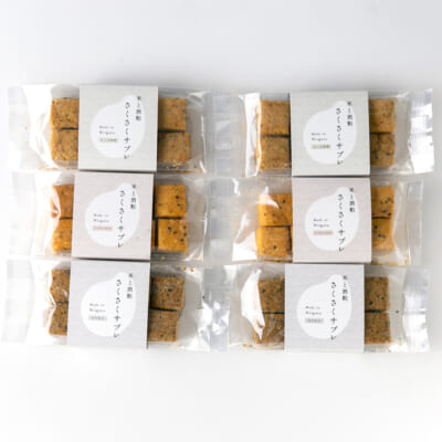 米と酒粕さくさくサブレ 3種 計6袋