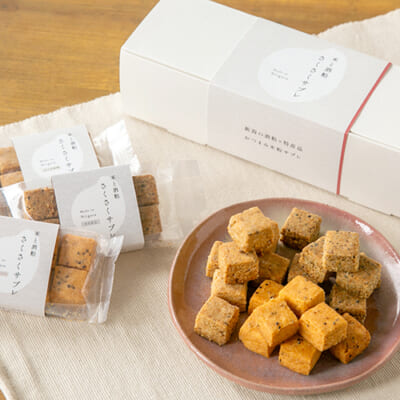 米と酒粕さくさくサブレ