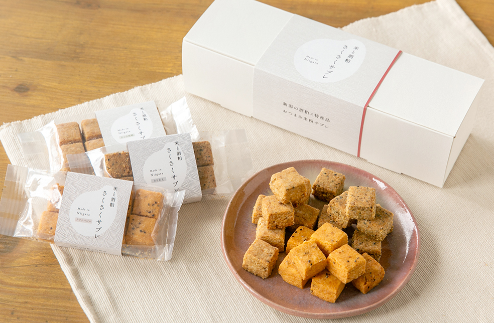 新潟直送計画】米と酒粕さくさくサブレ – 旬果甘味店 ルコト