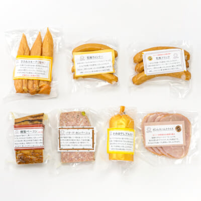 国産原料のハム・ソーセージ 7種 計7パック