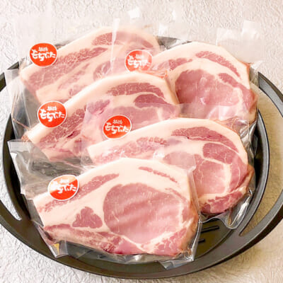 新潟県産 和豚もちぶた 上ロース厚切り 5枚