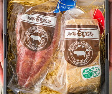 和豚もちぶた（越後もちぶた）のベーコンブロック