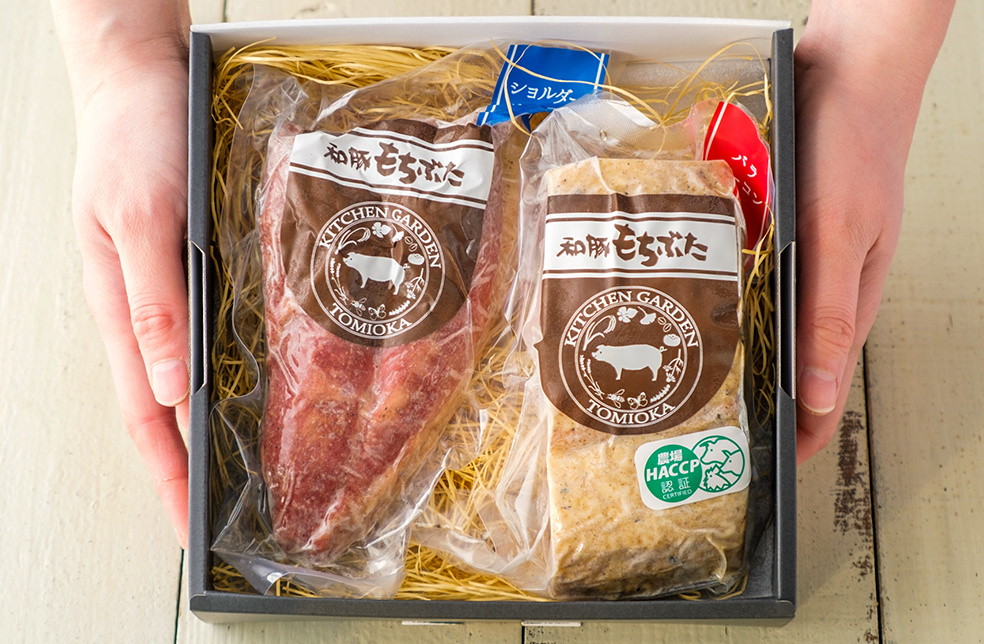 新潟直送計画】和豚もちぶた（越後もちぶた）のベーコンブロック