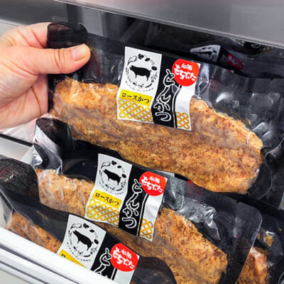 温めるだけでメインのおかずが完成