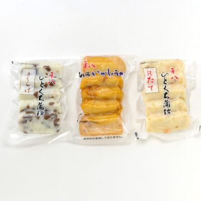 ひとくち蒲鉾 3種 計3パック