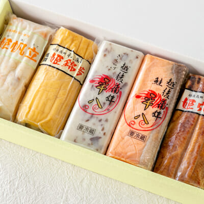 贈答品におすすめ