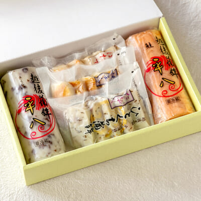 冬のギフトで重宝されています