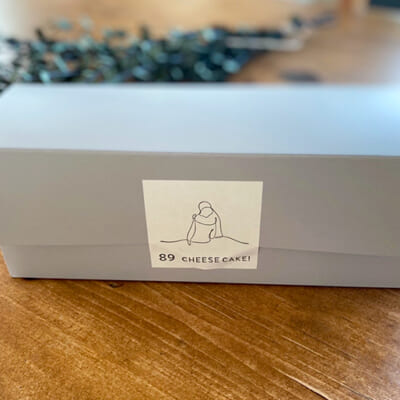 おしゃれなパッケージデザインが魅力！