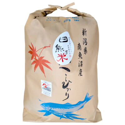 南魚沼産コシヒカリ「栃窪棚田米 日熊の米」（棚田栽培）精米25kg