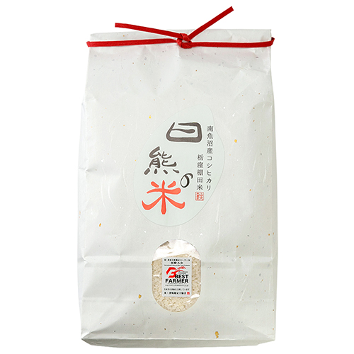 最終★ホタル舞う棚田の令和5年度南魚沼産コシヒカリ中粒米精米15kg 令和7年産 魚沼産コシヒカリ 棚田米 精米15kg（5kg×3回）定期便