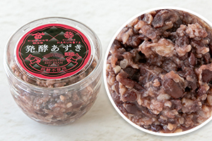 1. あずき