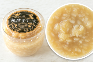 3. 手亡豆